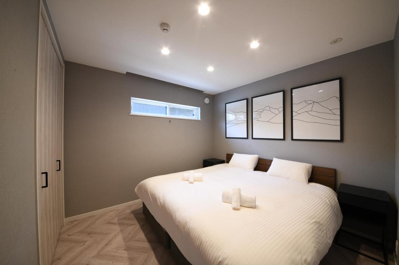 Cherrywoods Place By Hakuba White Fox Company Esterno foto